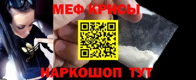 прущие грибы Кулебаки