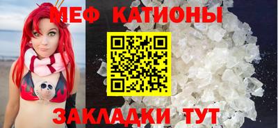 дмт Кумертау