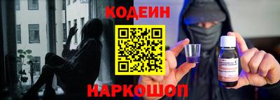 прущие грибы Кулебаки