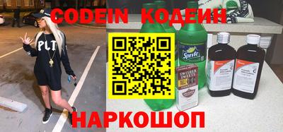 дмт Кумертау