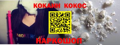 дмт Кумертау