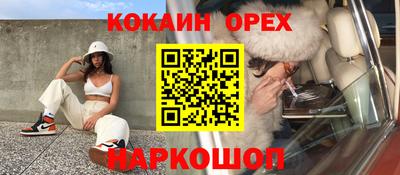 дмт Кумертау