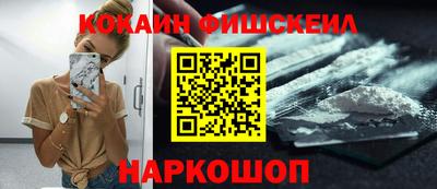 прущая мука Кунгур