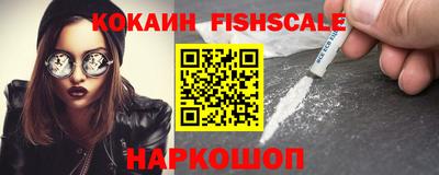 прущие грибы Кулебаки
