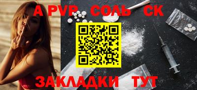 дмт Кумертау