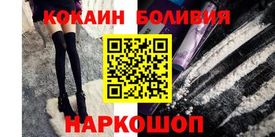 прущая мука Кунгур