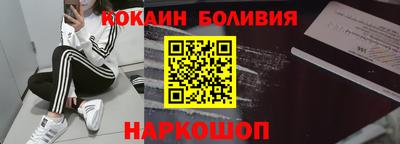 прущие грибы Кулебаки