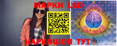 прущая мука Кунгур