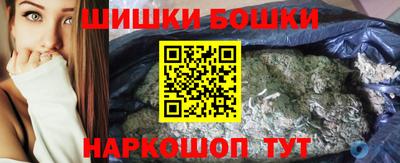 прущие грибы Кулебаки