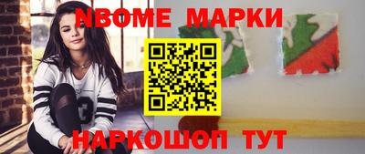 прущие грибы Кулебаки