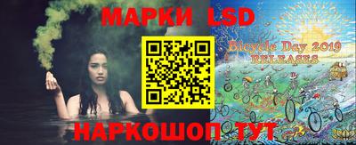 прущие грибы Кулебаки