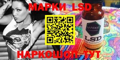 прущая мука Кунгур