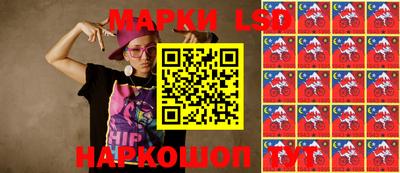 прущая мука Кунгур