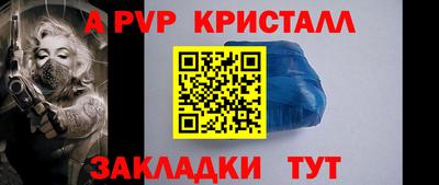 дмт Кумертау