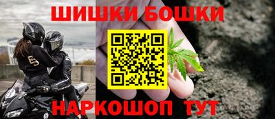 прущие грибы Кулебаки