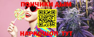 дмт Кумертау