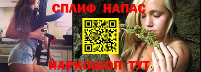 дмт Кумертау