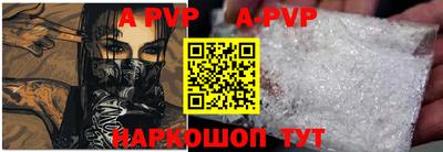 прущие грибы Кулебаки