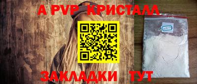 прущие грибы Кулебаки