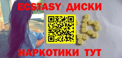 дмт Кумертау