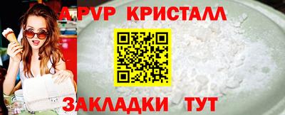 прущие грибы Кулебаки
