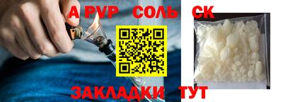 прущие грибы Кулебаки