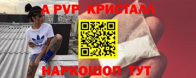 дмт Кумертау