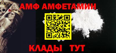 прущие грибы Кулебаки