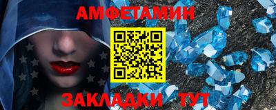 дмт Кумертау