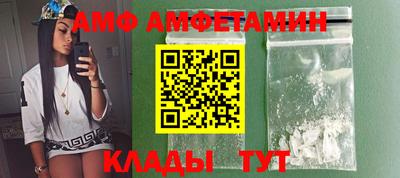 дмт Кумертау