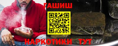 дмт Кумертау