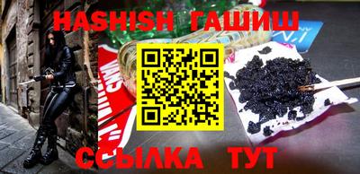 прущие грибы Кулебаки
