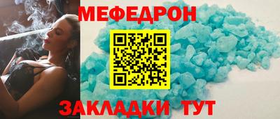 дмт Кумертау